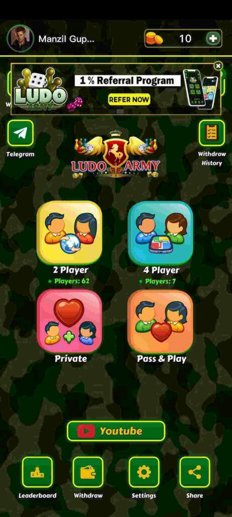 Ludo Army App