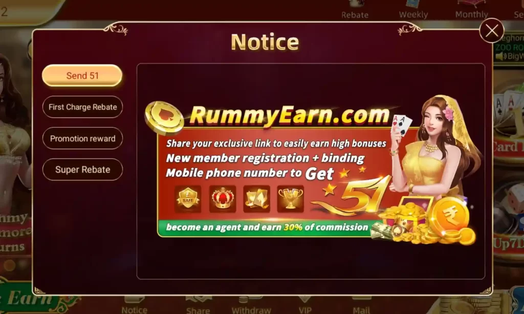 Rummy Earn App Create Account