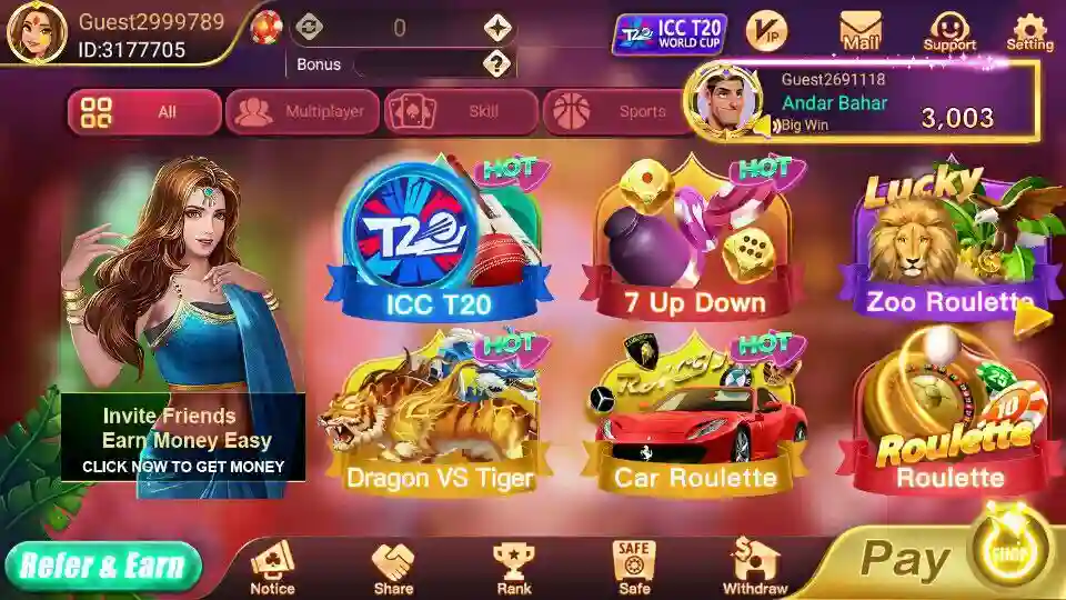 Rummy Yes Apk Games