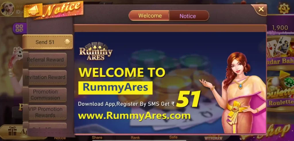Rummy Ares App Bonus Program